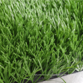 Футбольная трава Labosport PE 60mm Football Turf Искусственное покрытие для футзала Grass